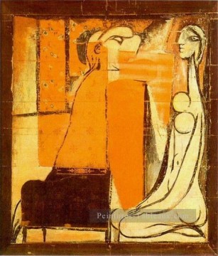 Confidences Deux femmes carton pour une tapisserie 1934 Cubisme Peinture à l'huile